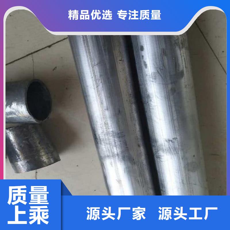 纯铅管无差价直销