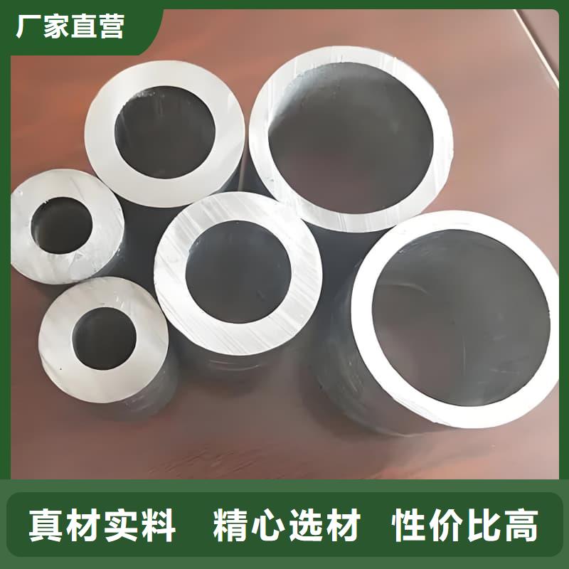 純鉛管供應商可定制