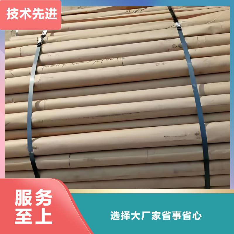 纯铅管无差价直销