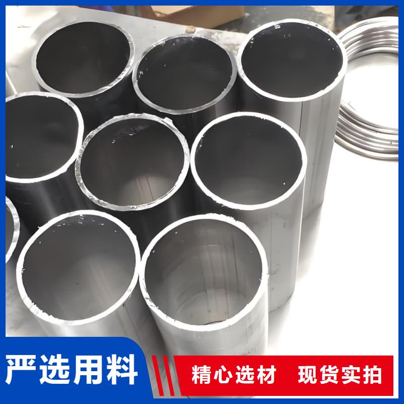鉛合金管價(jià)格便宜