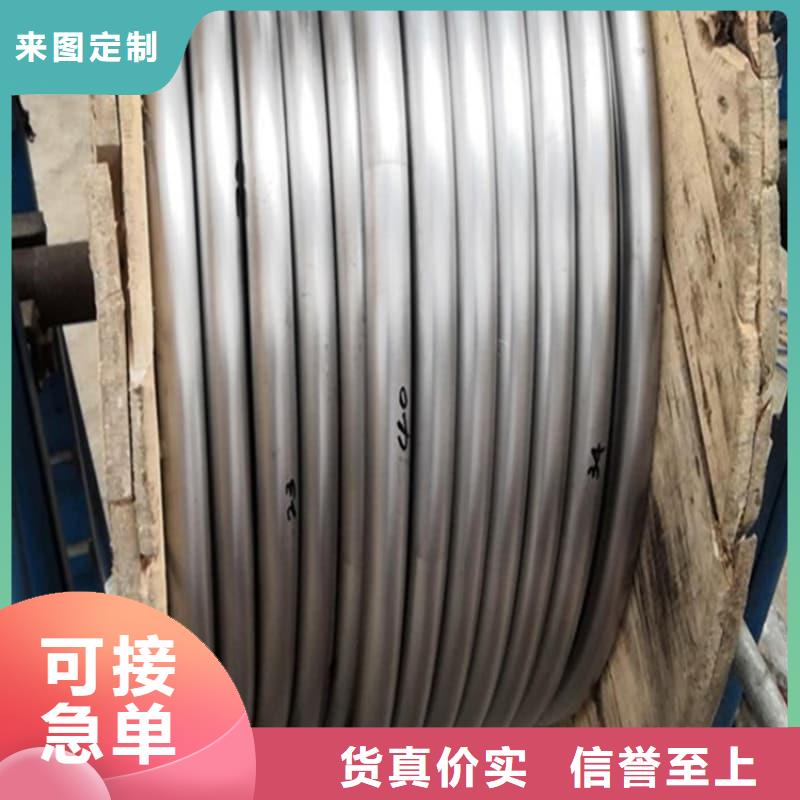 异型铅管包你满意