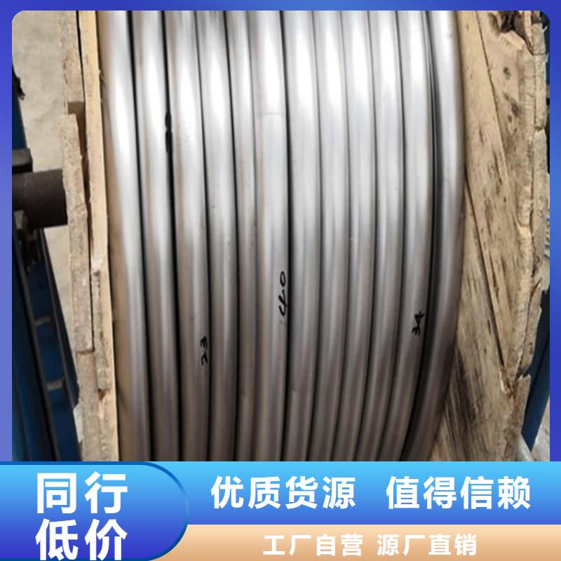 值得信賴的銻合金鉛管廠家