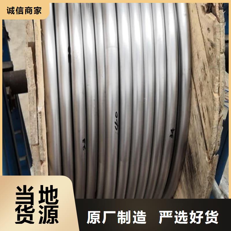 純鉛管量大從優(yōu)