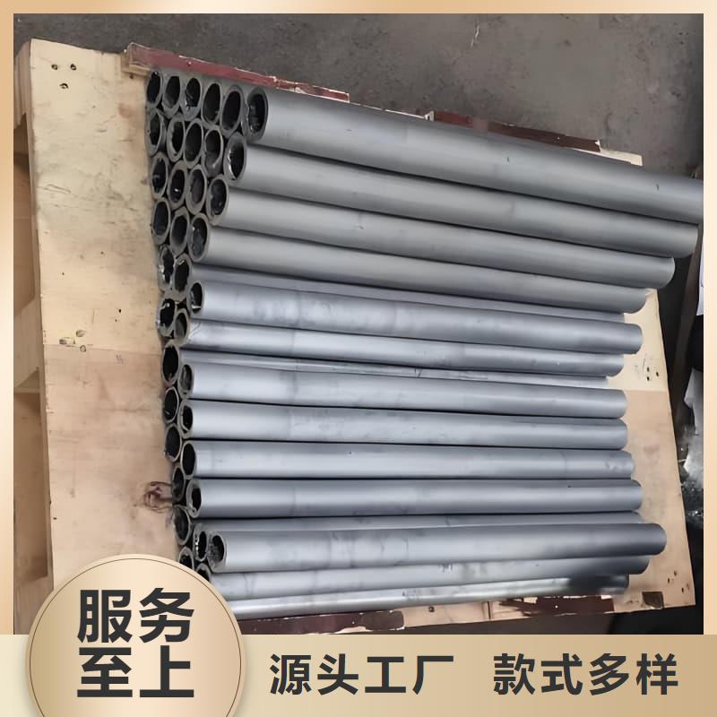 鉛合金管價格便宜