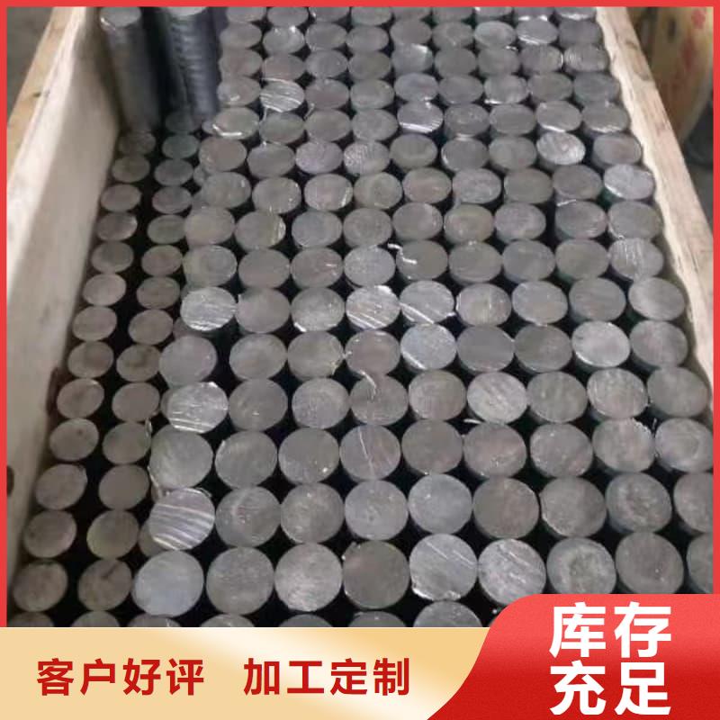 鉛合金管價格便宜