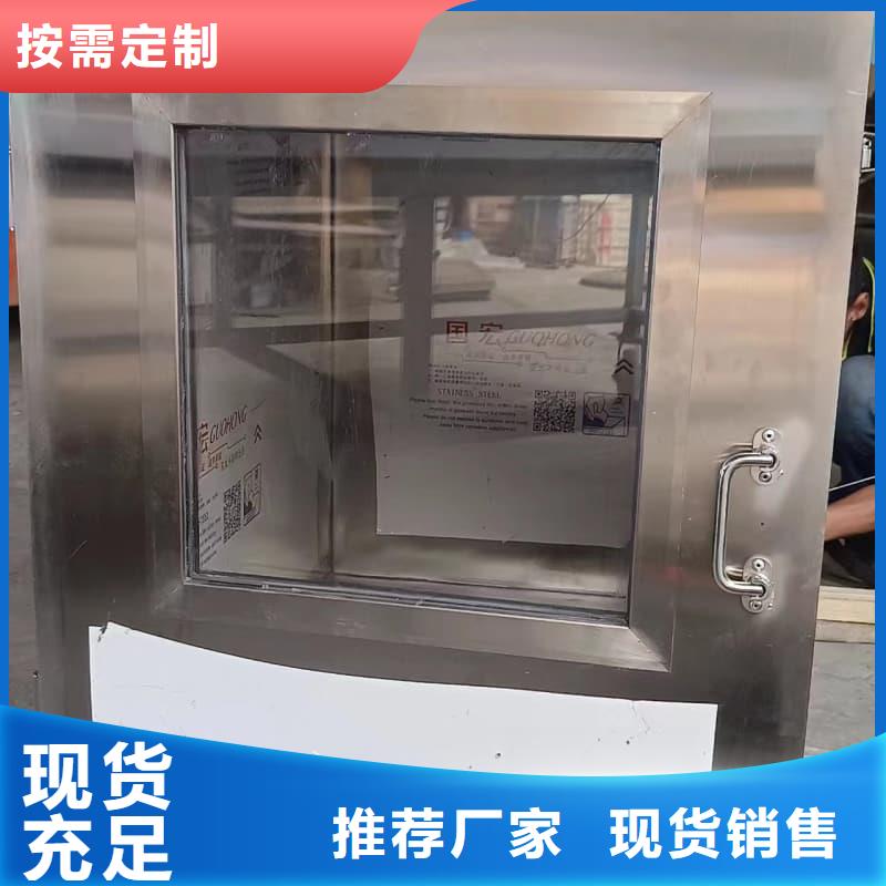 放射物储存铅箱厂家