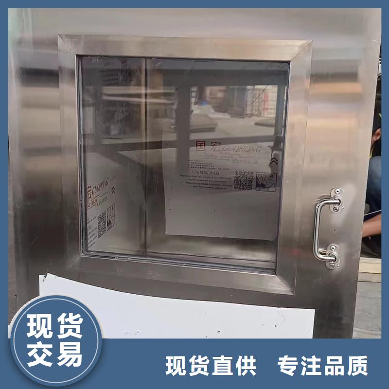 信譽(yù)好的工業(yè)用鉛箱廠家