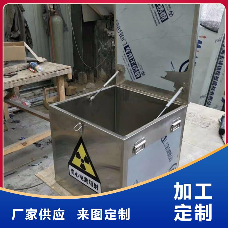 優質醫院鉛箱生產廠家
