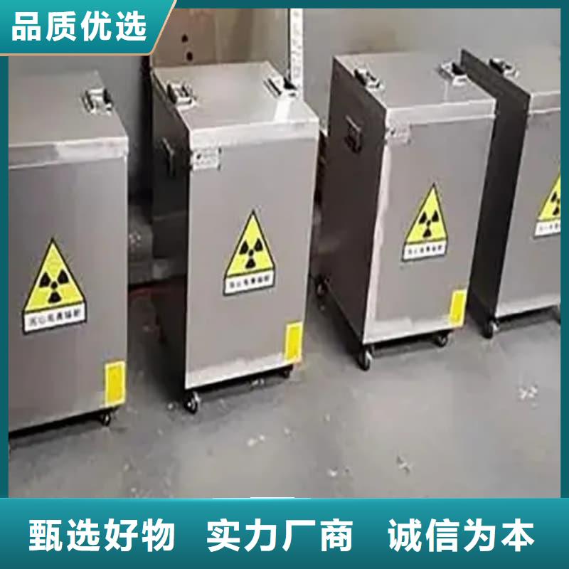 信誉好的工业用铅箱厂家