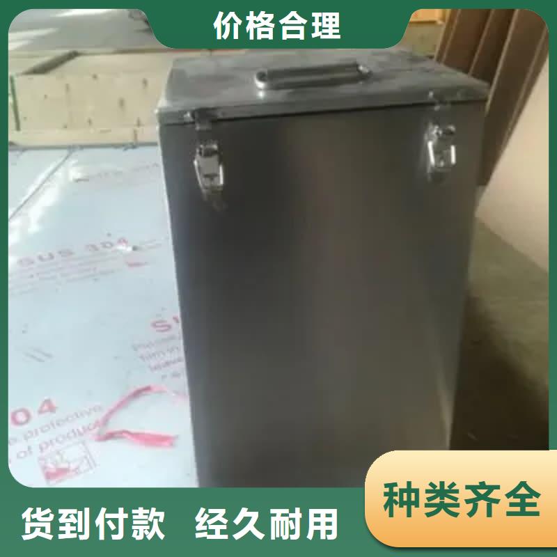 優質醫院鉛箱生產廠家