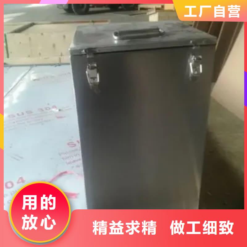 屏蔽射線鉛罐?廠家，價廉