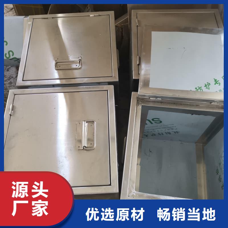 信誉好的工业用铅箱厂家