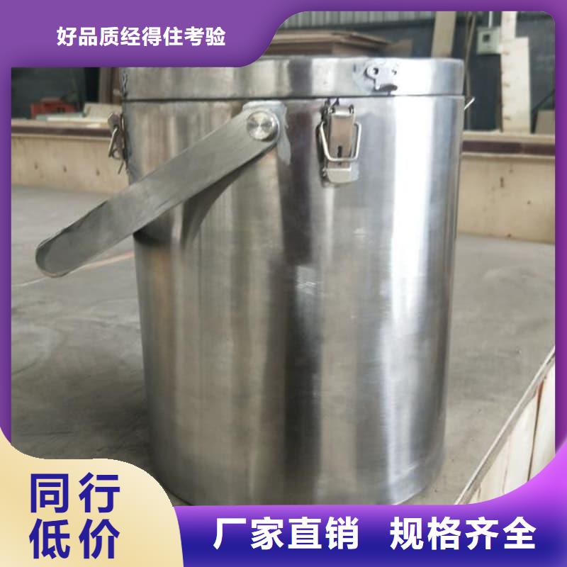 優(yōu)質(zhì)醫(yī)院鉛箱生產(chǎn)廠家