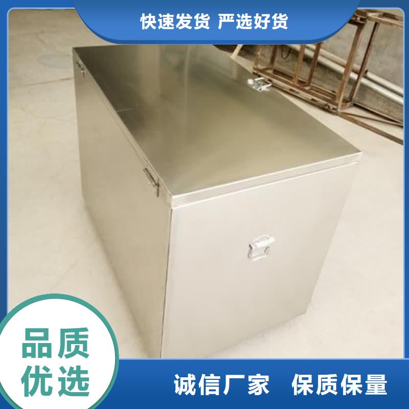 優(yōu)質(zhì)醫(yī)院鉛箱生產(chǎn)廠家