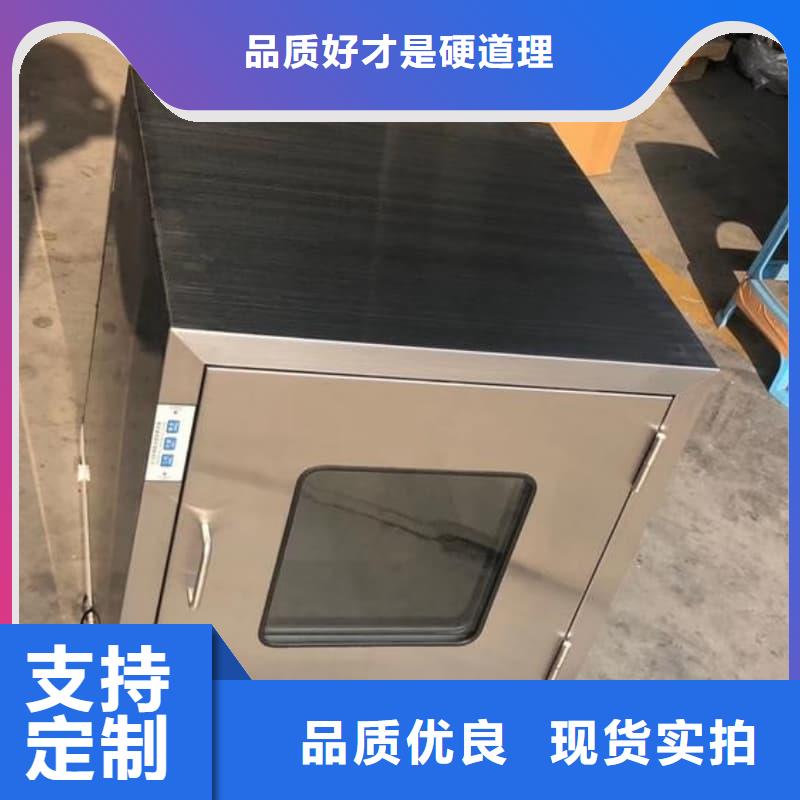 防輻射鉛箱-自主研發