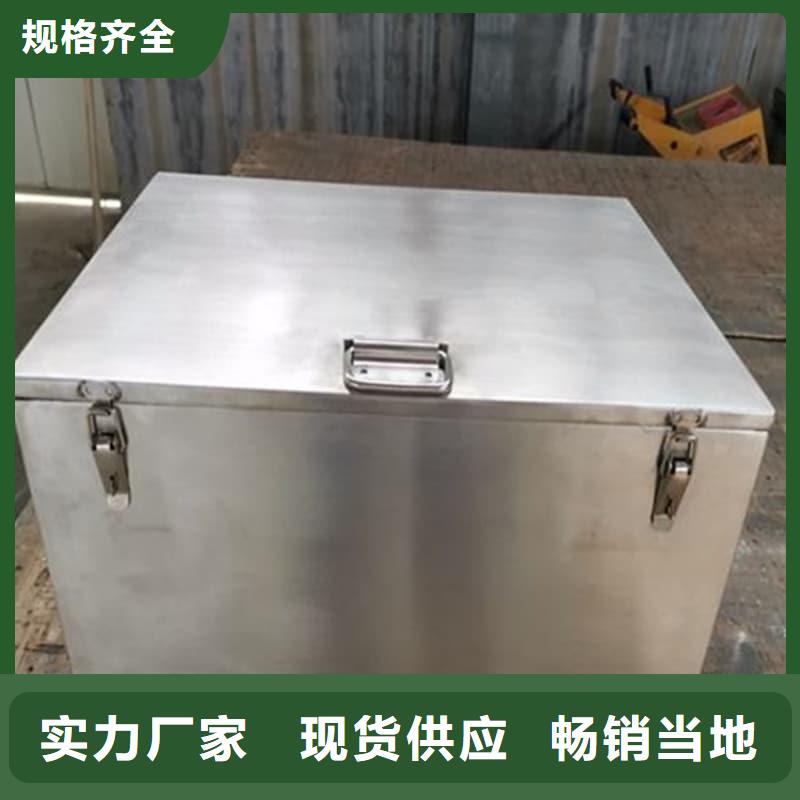 X光片专用铅箱长期有效