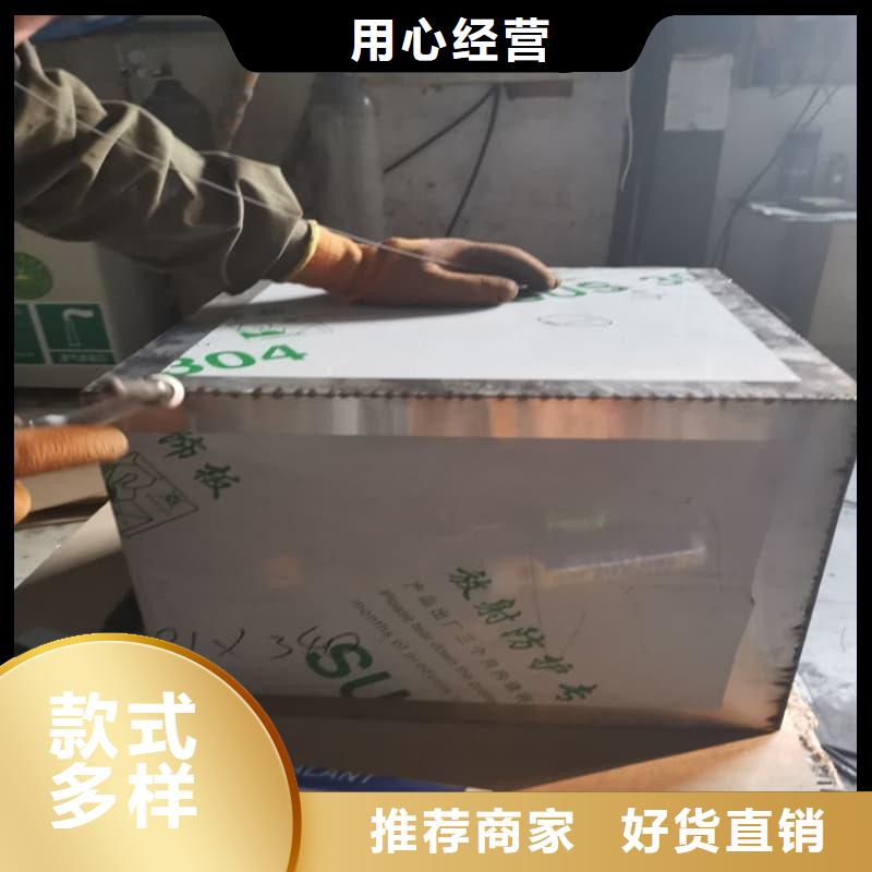 優質醫院鉛箱生產廠家