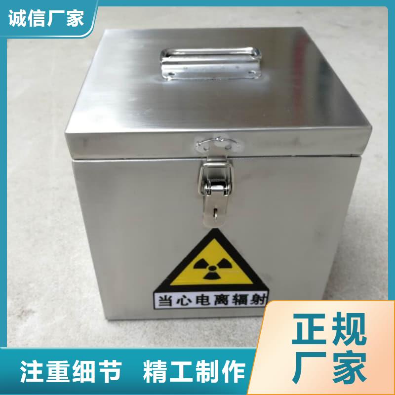 優質醫院鉛箱生產廠家