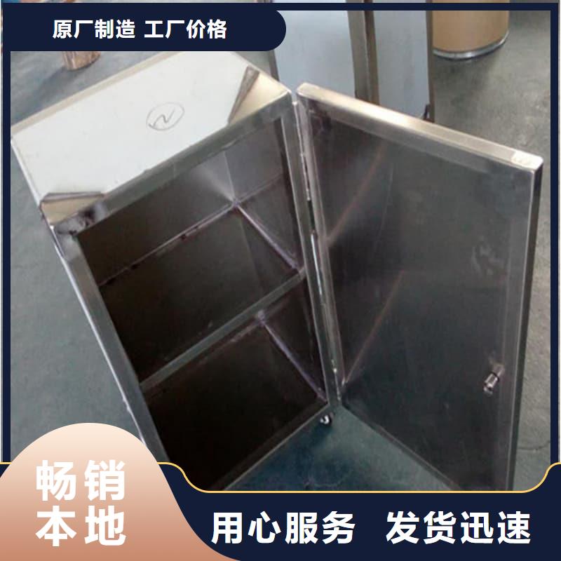 生產射線防護鉛箱