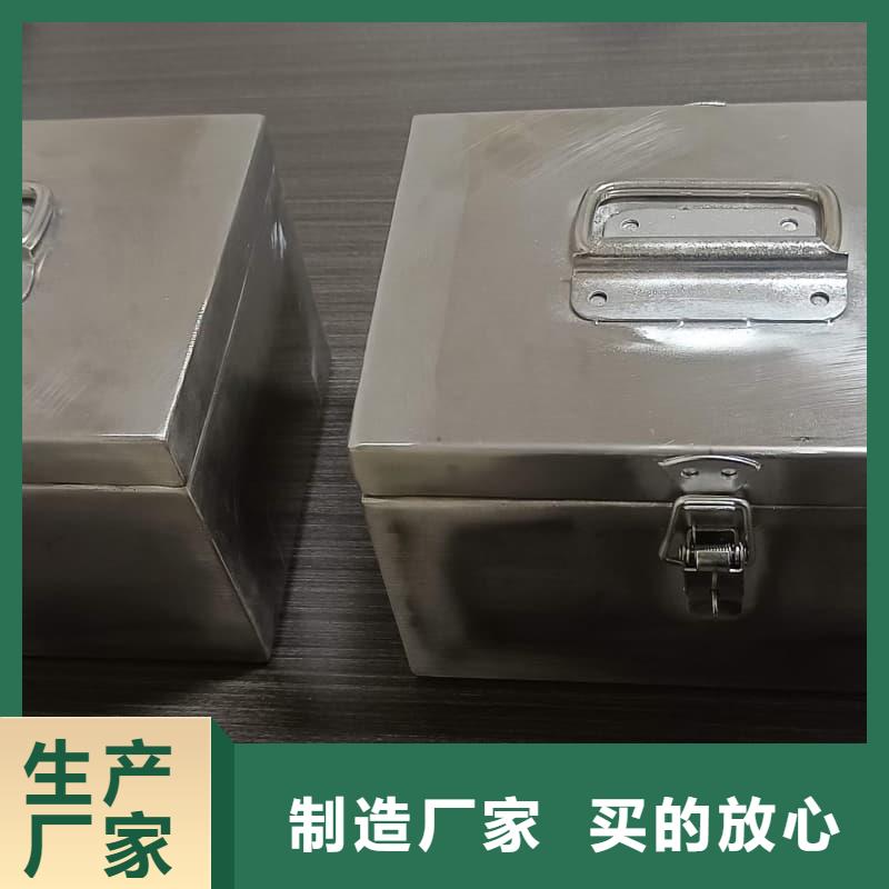 防輻射鉛箱-自主研發