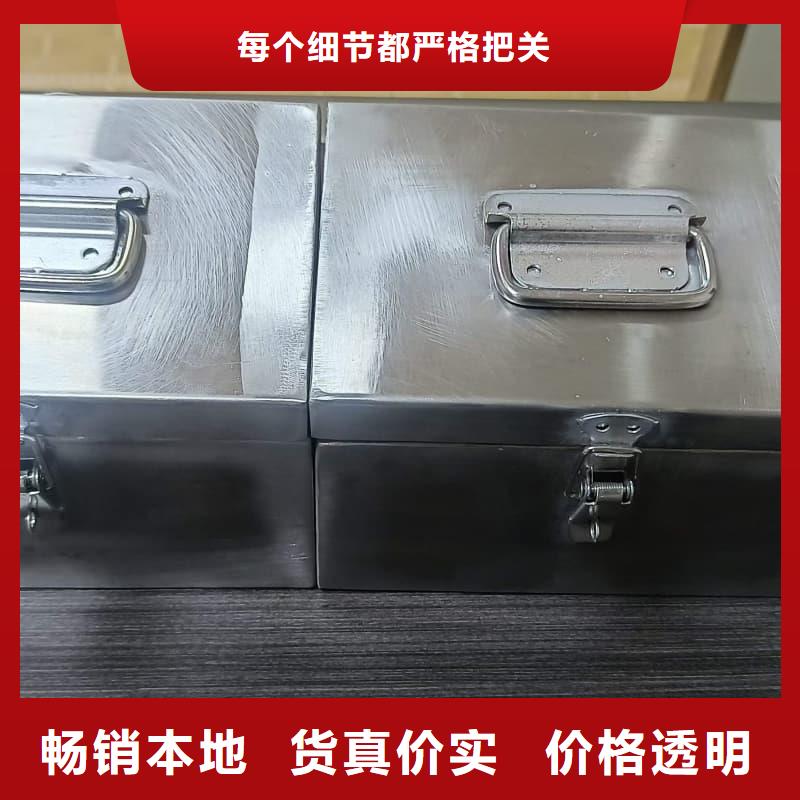 X光片专用铅箱长期有效