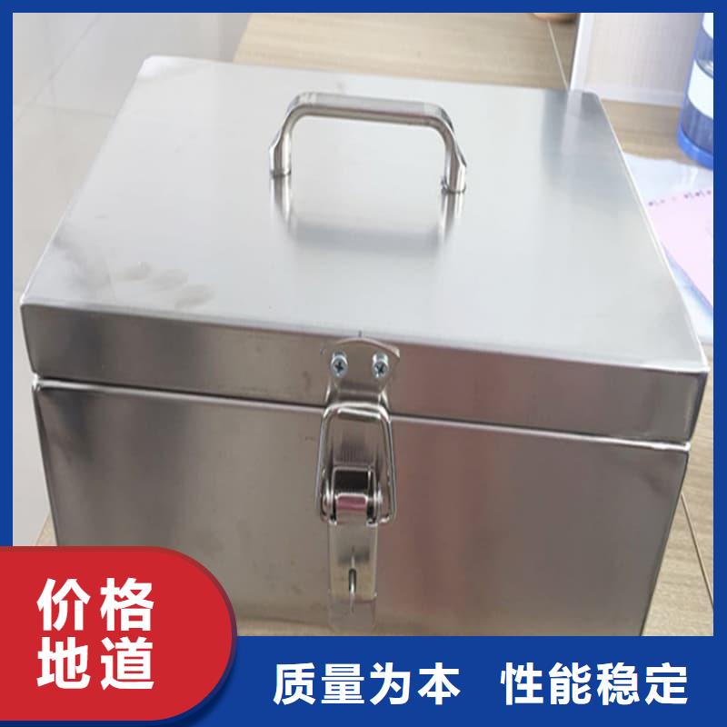 X光片专用铅箱长期有效