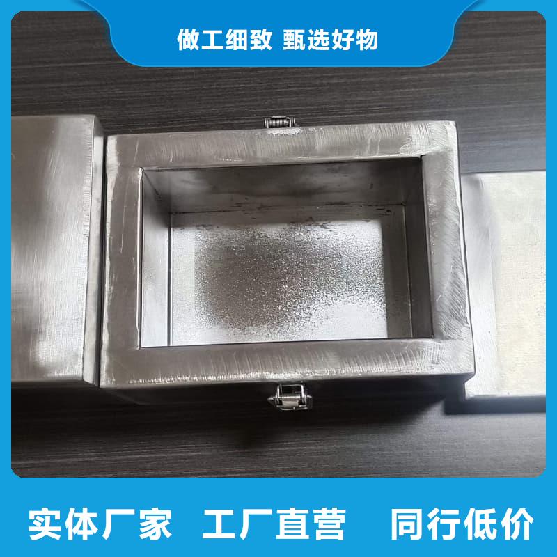 X光片专用铅箱长期有效