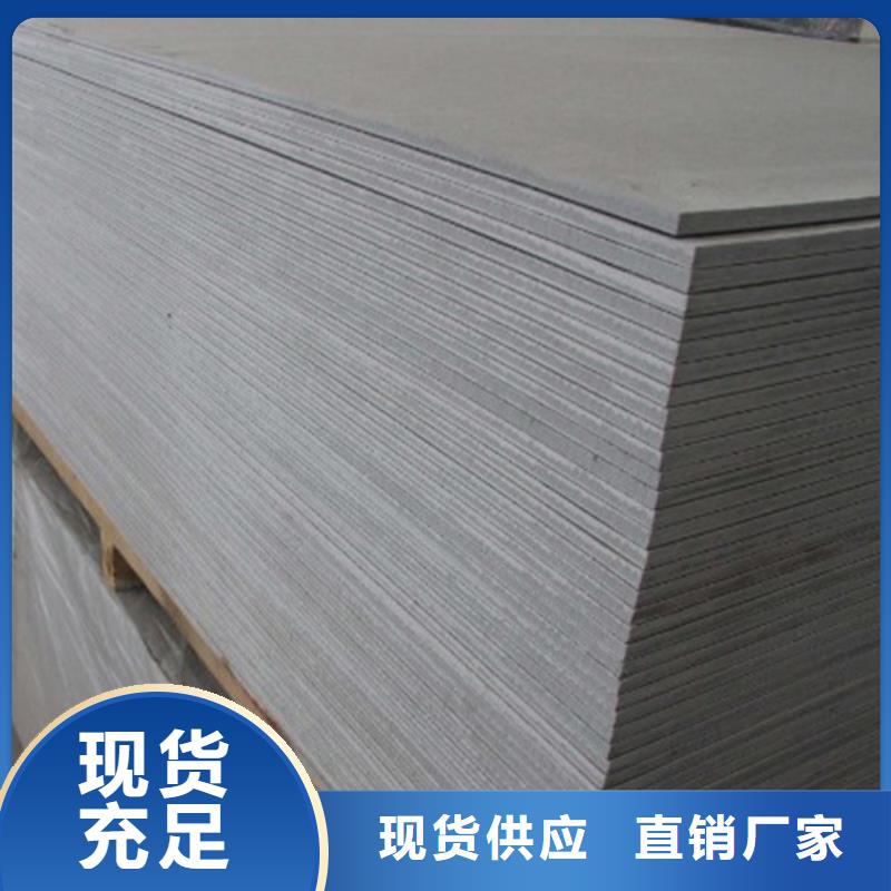 防輻射鋇沙出口品質
