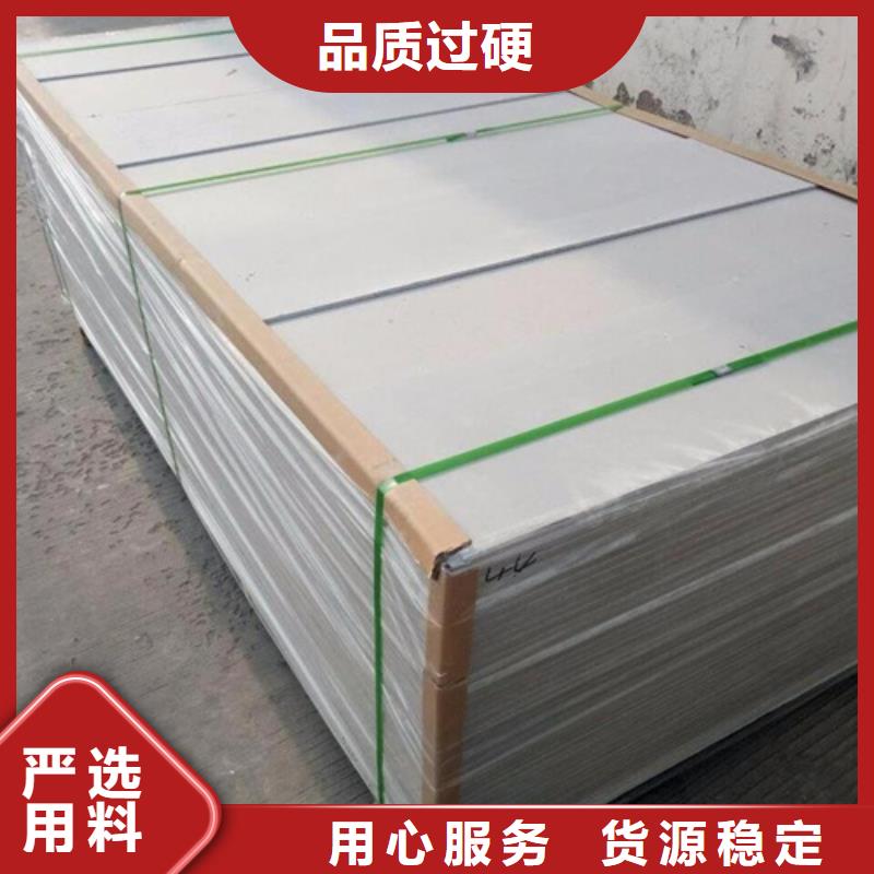 價格合理的射線防護硫酸鋇經銷商