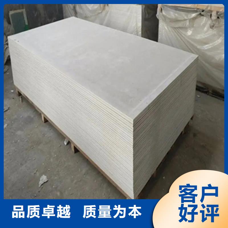 周邊防輻射鋇砂廠家