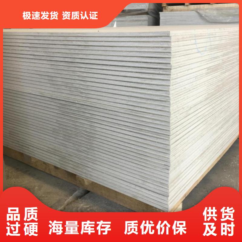 防輻射鋇沙-防輻射鋇沙廠家直發(fā)