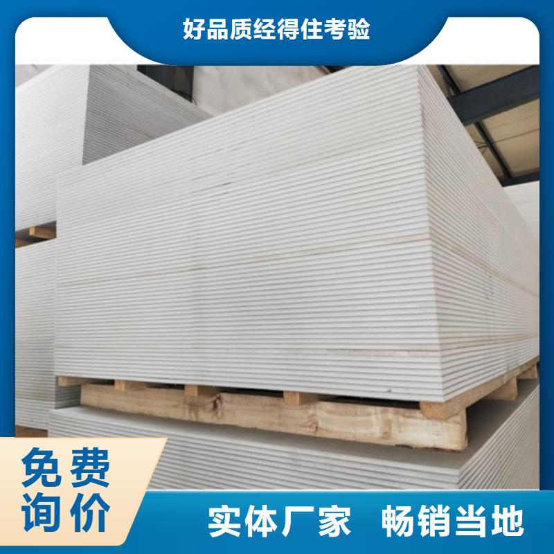 防輻射鋇沙大量現(xiàn)貨隨時(shí)發(fā)貨