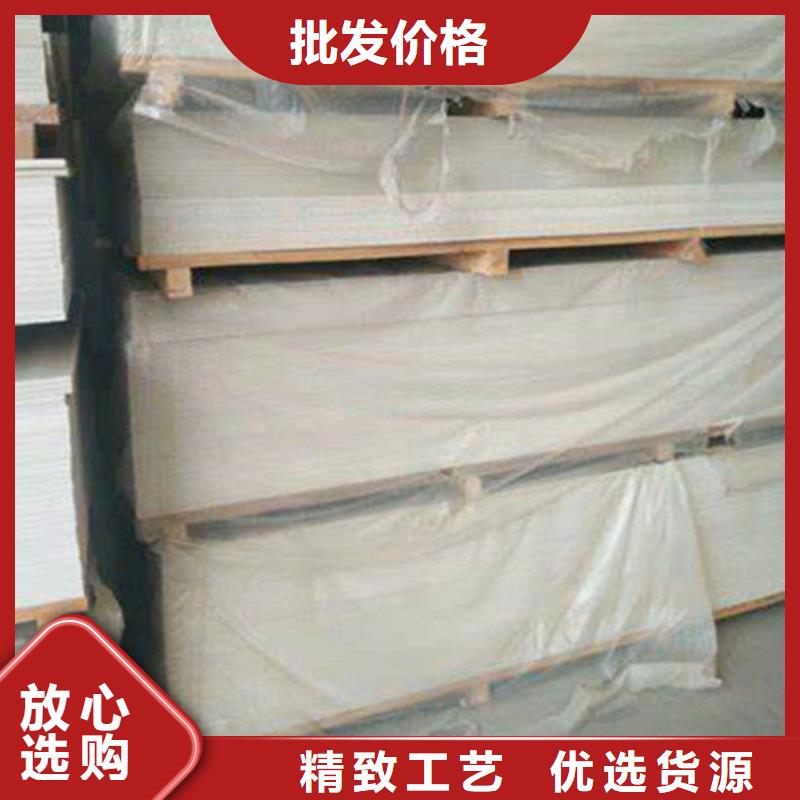優(yōu)質(zhì)射線防護(hù)硫酸鋇的供貨商
