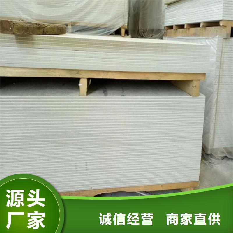 ：硫酸鋇板廠家