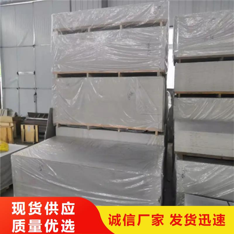 銷售防輻射鋇沙_精選廠家