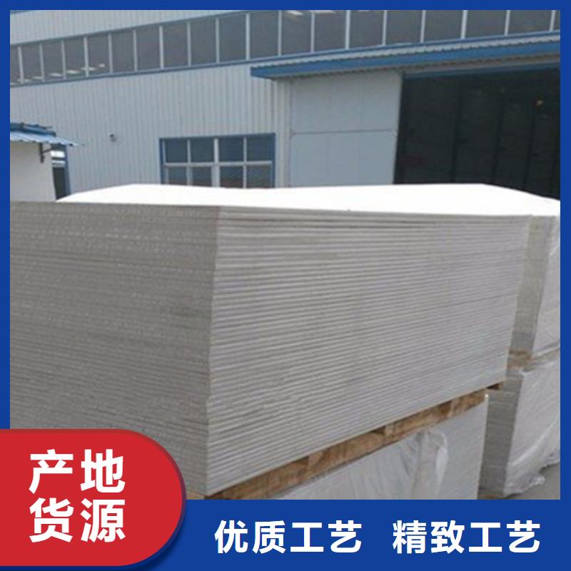 高品質(zhì)硫酸鋇板廠商