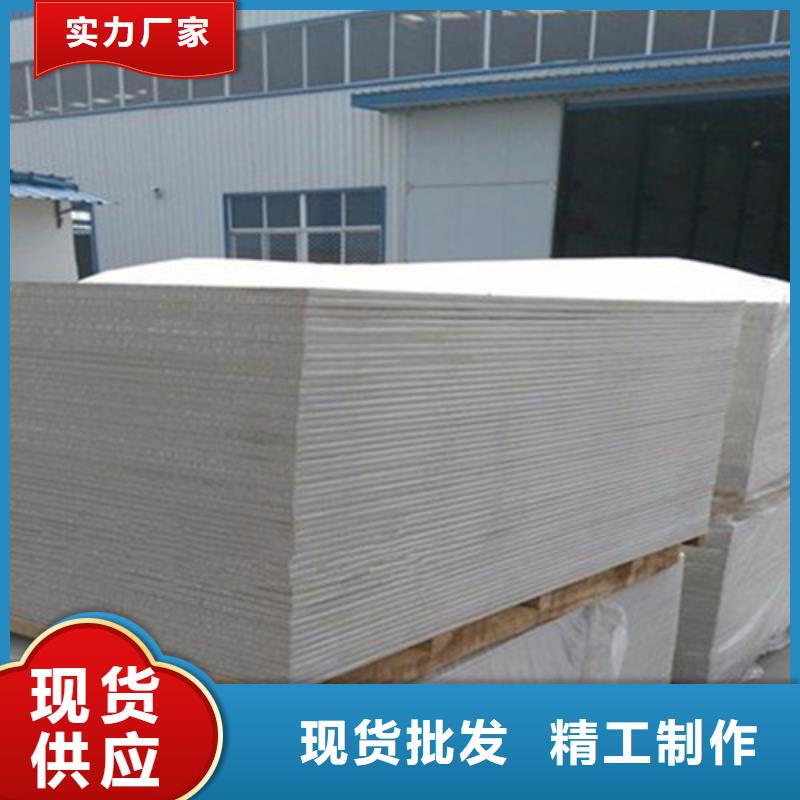 防輻射材料企業(yè)-可接急單