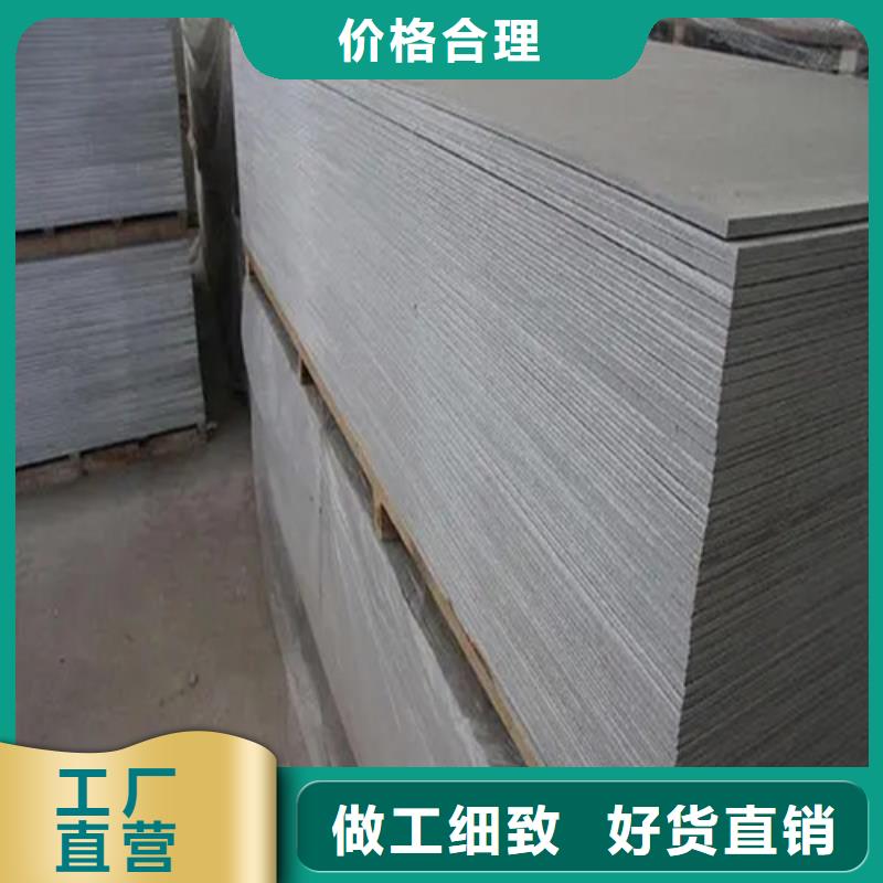 防輻射鋇沙大量現貨隨時發貨