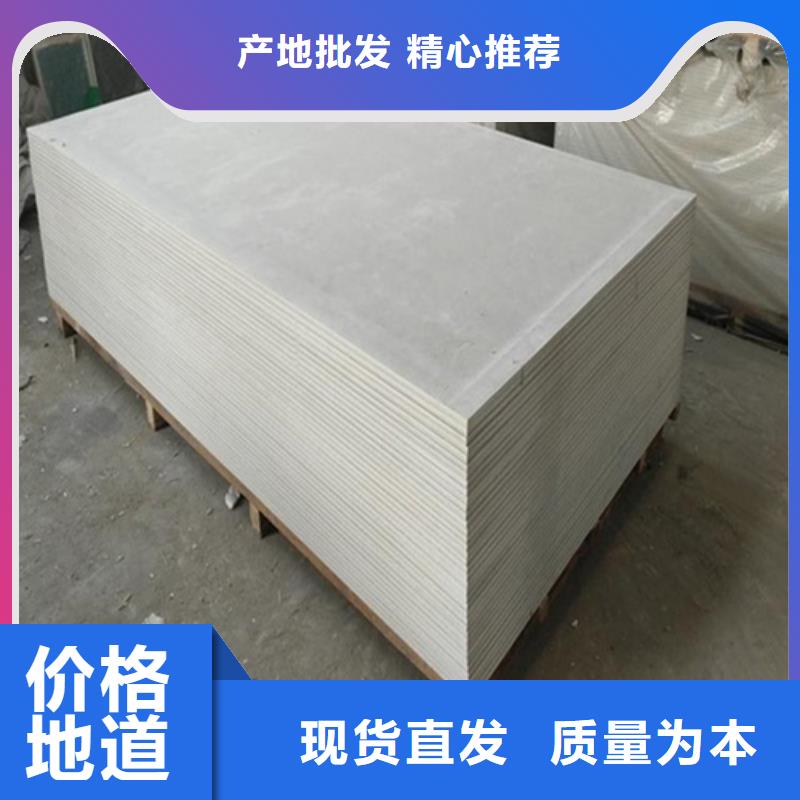 防輻射鋇砂直供