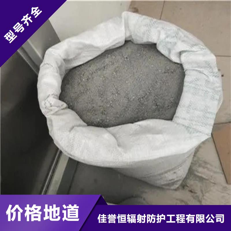 工程墙面施工硫酸钡砂厂家特惠