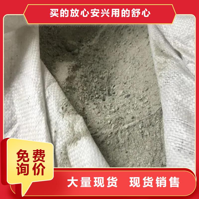 机房墙体防护X射线用途分析