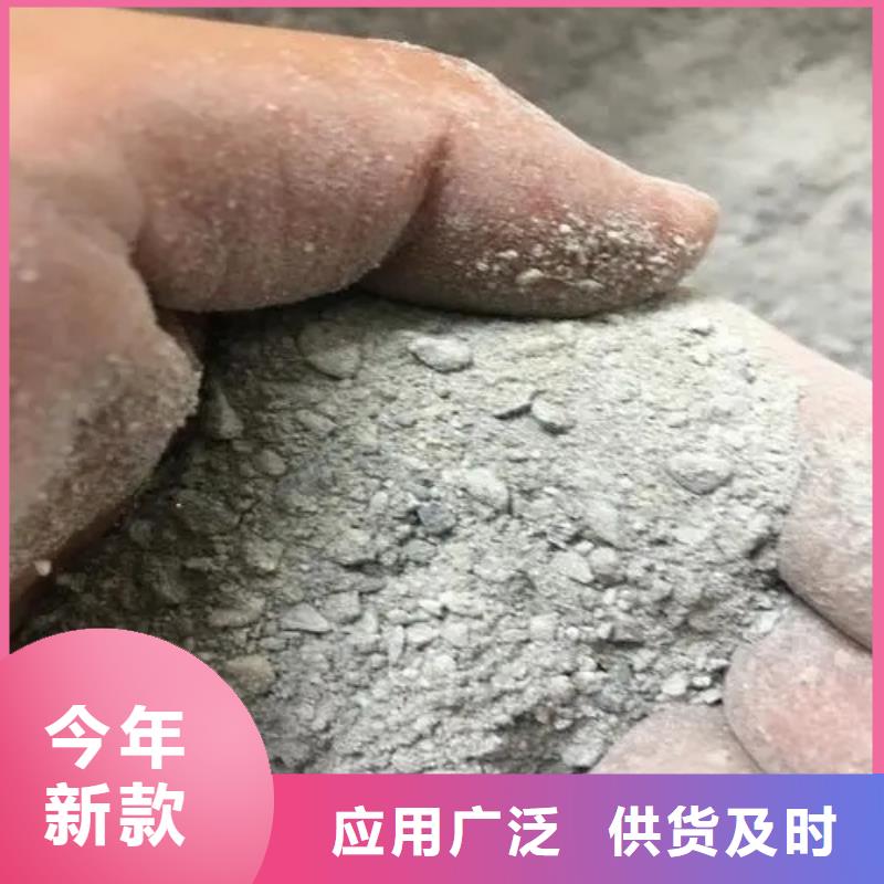 工程墙面施工硫酸钡砂价格合理的厂家