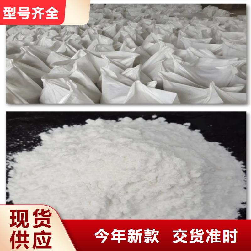 優質防輻射鋇板的銷售廠家