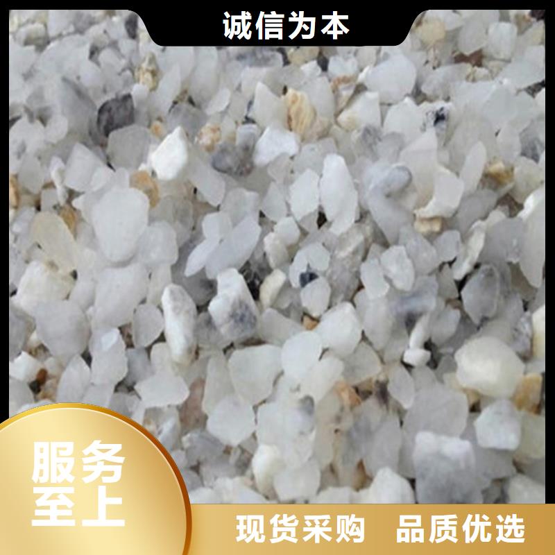 防辐射粉末涂料用硫酸钡厂家-价格合理