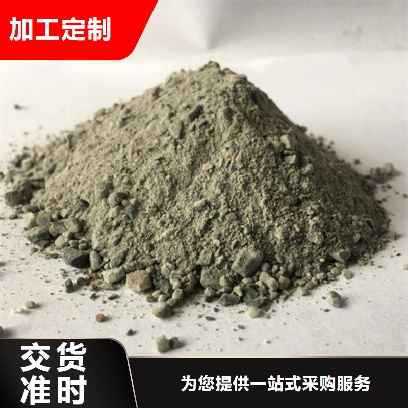 采购DR室改造防辐射硫酸钡砂_认准佳誉恒辐射防护工程有限公司_值得信赖