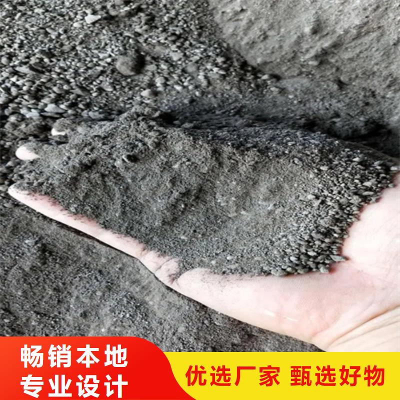 防辐射钡沙_量大从优