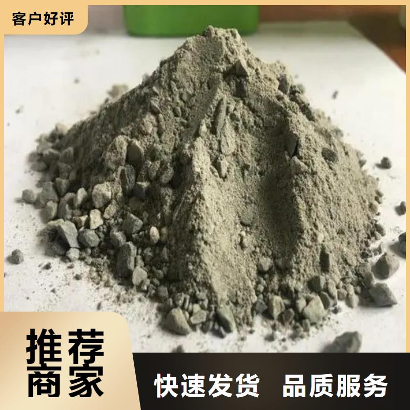 技术先进《佳誉恒》耐酸碱硫酸钡砂种类