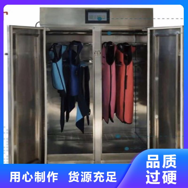 質優價廉的核輻射防護鉛衣銷售廠家