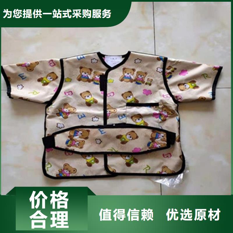 儿童防护背心厂家-优质服务