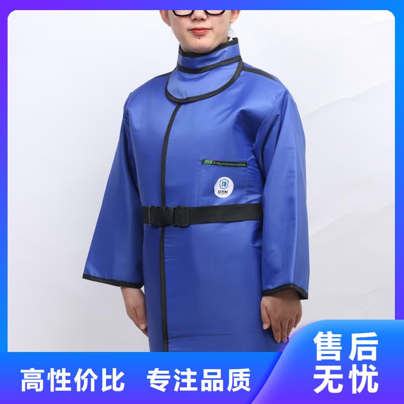 防輻射鉛衣-公司歡迎您！
